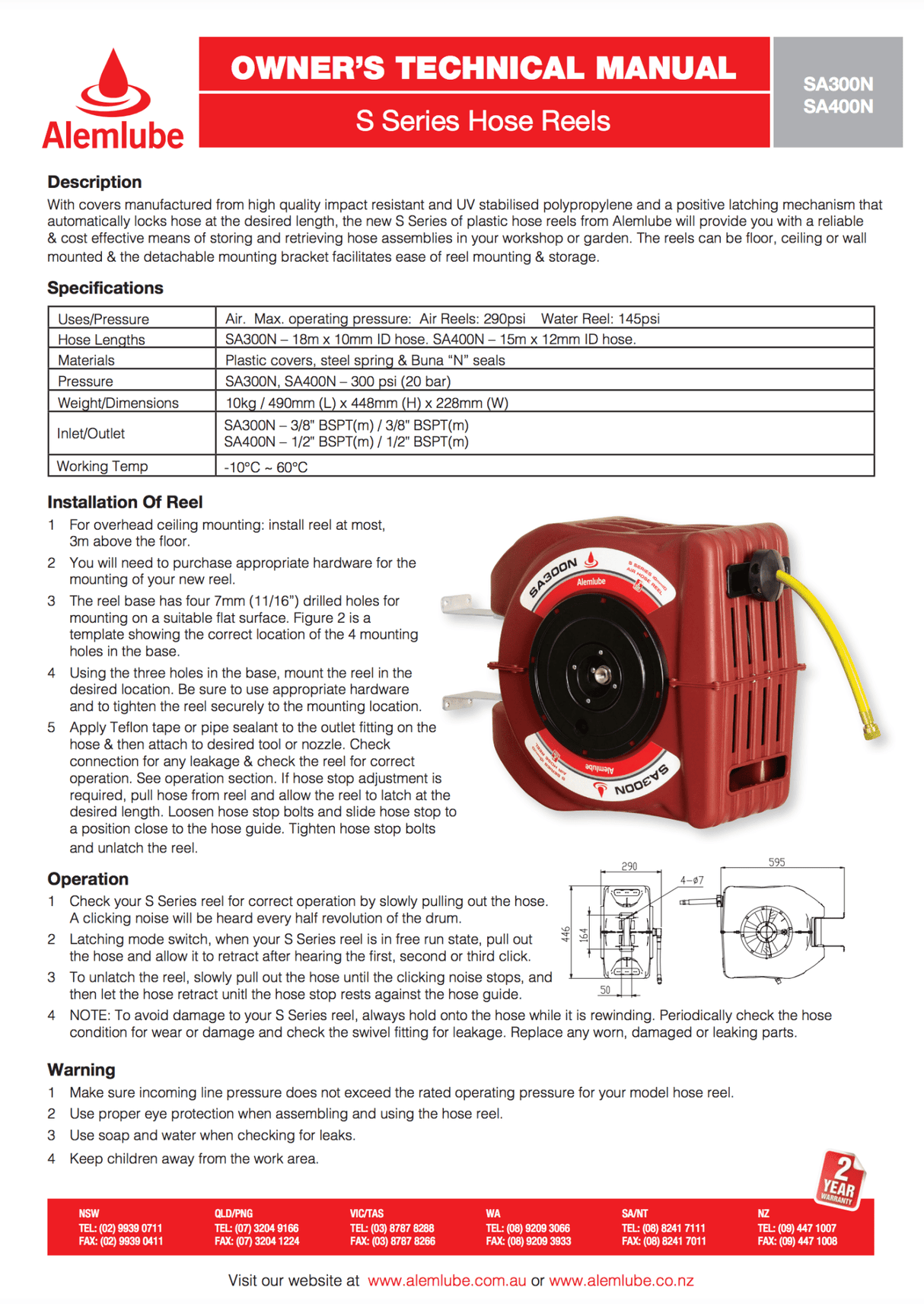 Alemlube - SA300N - Industrial Shed